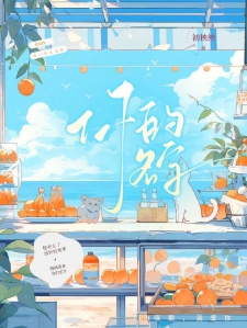 你的名字！！！