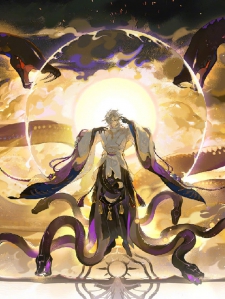 【阴阳师】我的阴阳师之旅