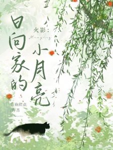 好想去世，我什么时候才能去世
