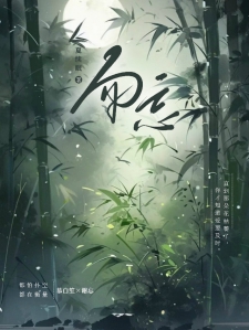 匆忘