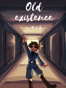 Oldexistence